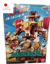 Power Rangers Ninja Steel