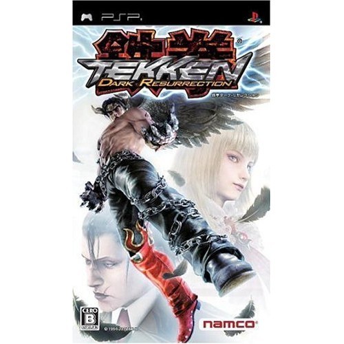 Namco tekken dark resurrection - tekken,