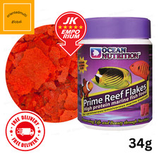 Ocean Nutrition Marine Prime Reef Flakes 34 g - 1 bouteille livraison économique