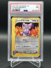 PSA 9 MINT Pokemon Chuck's
