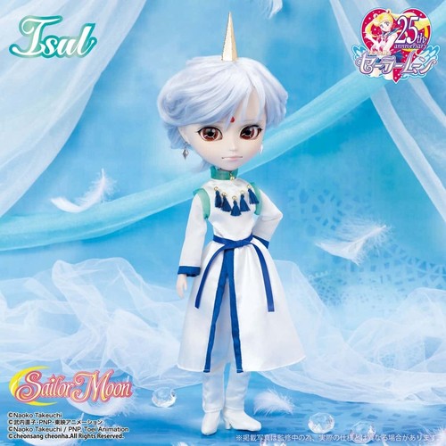 Poupée pullip groove sailor - pullip,