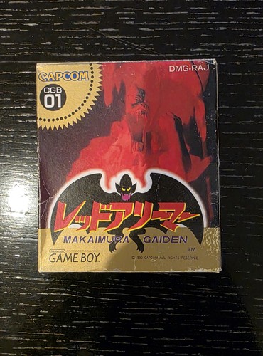 Makaimura gaiden game boy - makaimura,