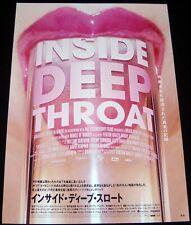 iNSiDE DEEP THROAT Linda Lovelace Porn industry documentary JAPANESE CHiRASHi