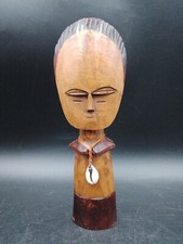 Poupée africaine Akua-Ba
