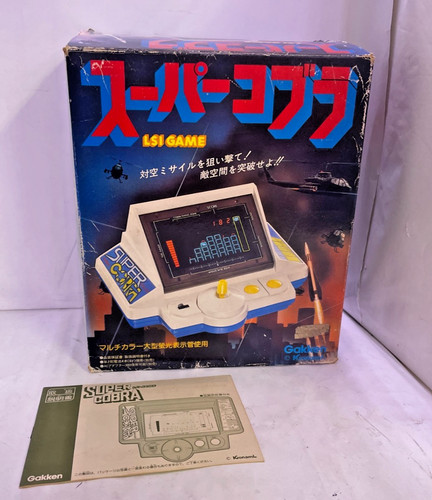 Super cobra lsi - lsi, game