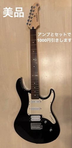 Guitare électrique yamaha - électrique,