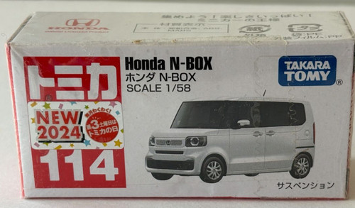 Voiture honda box 114 - voiture, n°114