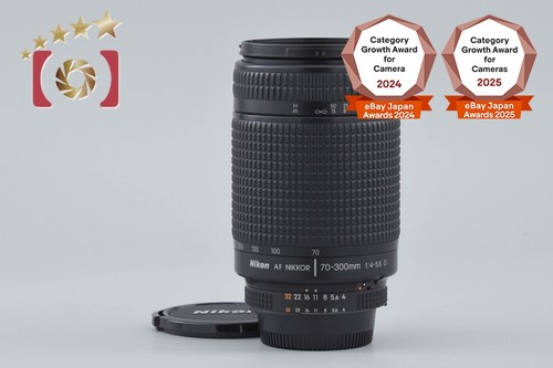 Nikon nikkor 300mm - af, 70-300mm