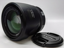 "N Mint!" Objectif zoom SMC