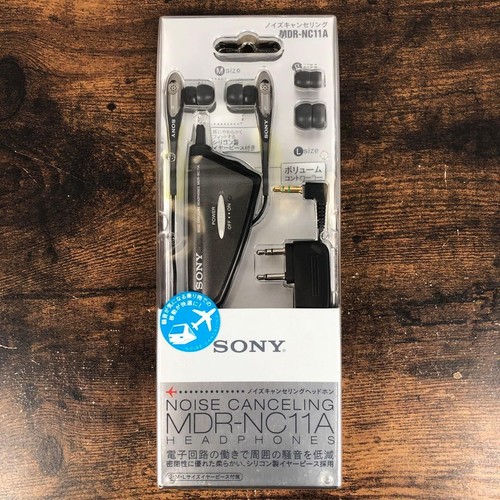 Casque antibruit sony - antibruit,