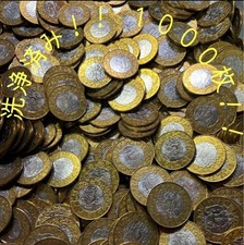 1000 PACHISLO SLOT MACHINE TOKENS 30mm 30π