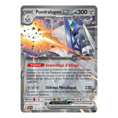 Carte pokémon pondralugon - carte,