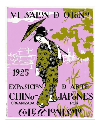 Affiche art mural - affiche, vintage