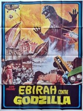 affiche originale 1978 Ebirah contre Godzilla Nankai No Dai Ketto Jun Fukuda