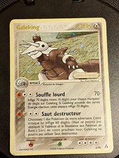 SWIRL / SPIROULI carte pokemon