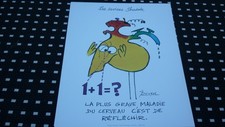 AFFICHE /  LES DEVISES SHADOK