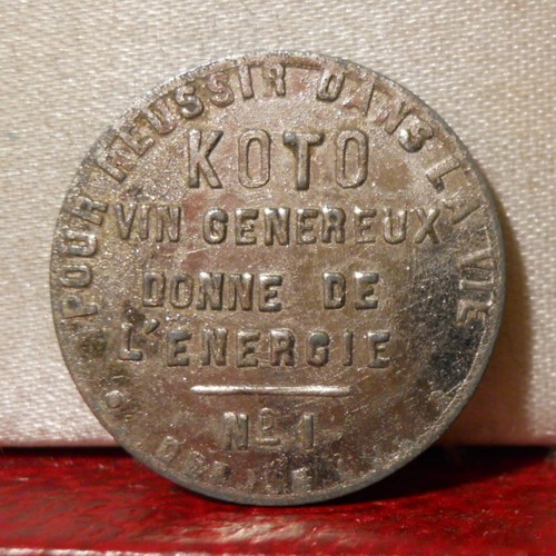 Rare jeton vin 1 genereux - jeton,