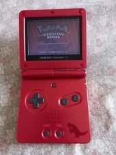 Nintendo Game Boy Advance SP
