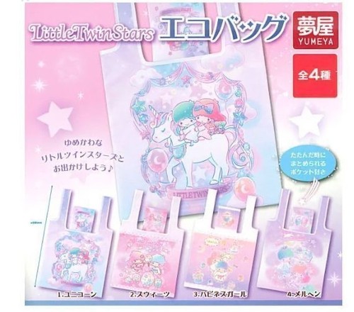 Sanrio little twin stars - sanrio, eco