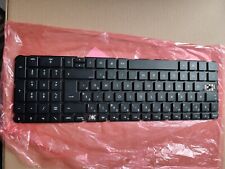 HS Clavier AZERTY Pour hp