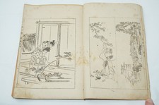 Livre japonais 1904 original