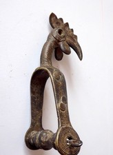 REF A26 - RARE BOBINE  BOBO -