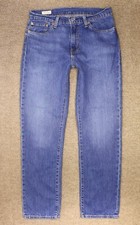 Jean homme LEVI'S 511 slim W32 L30 STRETCH comme neuf