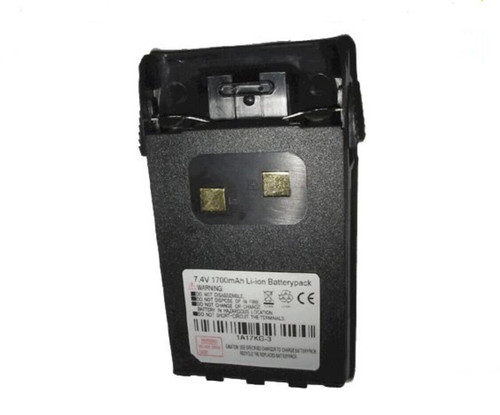 Batterie 1700mah compatible - 1700mah,