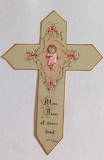 Ancienne image Pieuse