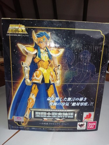 Myth cloth saint - cloth, seiya