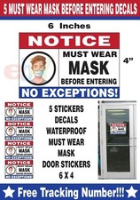 VERTICAL DOOR STICKER DECAL -