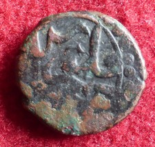 Dezful Dizful rare mint civic