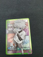 Kirua Zoldyck ST/HTR-1-106 SR Hunter x Hunter Union Arena Card