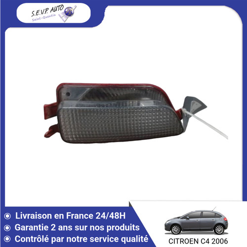Feu recul droit - feu,