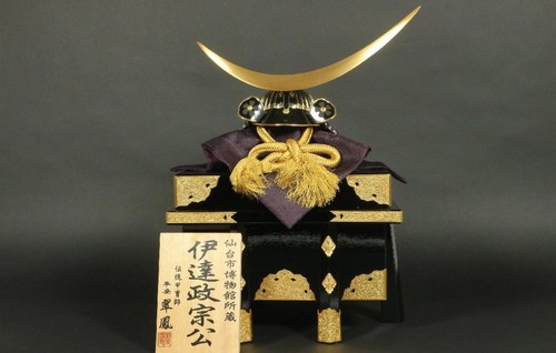 Casque samouraï date - samouraï,