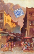 China - HONG-KONG - Street scene, from a painting - Publ. unknown