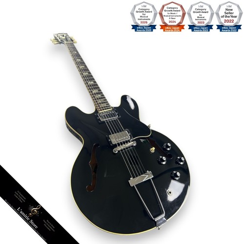 Guitare électrique gibson - guitare,