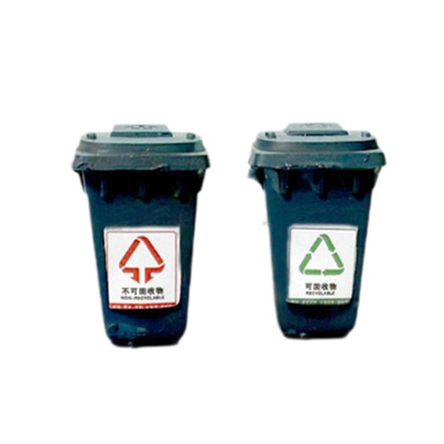 Lot poubelles miniatures - lot, 2
