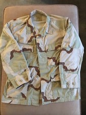 US MILITARY ARMY CAMO