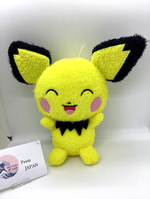 Peluche Pichu Pokegyutto De Pokémon Du JAPON 21Cm #25062108