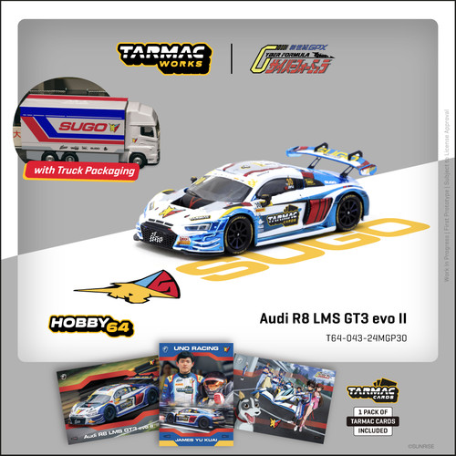 Tarmac works audi - audi, lms