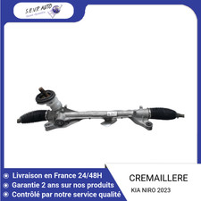 🇫🇷 CREMAILLERE KIA NIRO