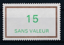 Timbre France Fictif F218**