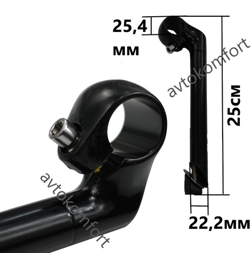 Tige fourche guidon de - fourche,