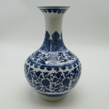 Chine. Vase en porcelaine