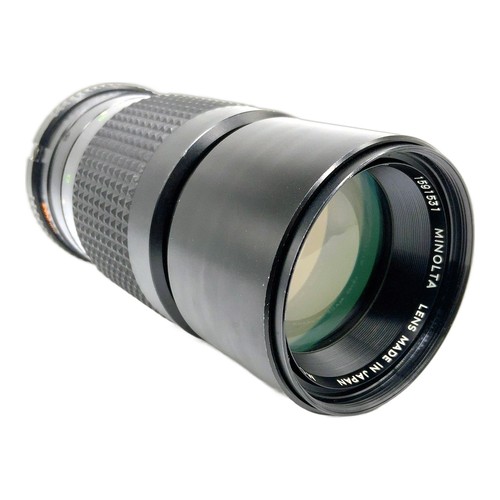 Easybuy minolta tele rokkor - tele,