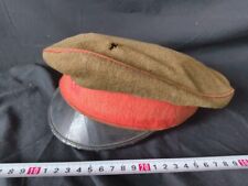 Original WW2 II Japonais