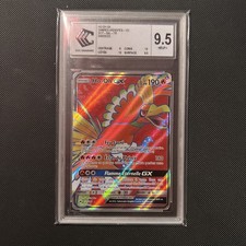 Carte Pokémon : Ho-Oh GX full art 131/147 Ombres Ardentes - CCC 9.5 - Neuve - FR