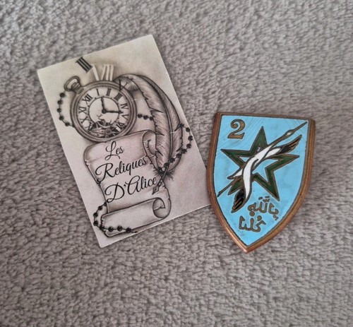 Insigne dim e division - 2, 2