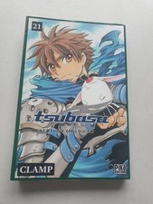 MANGA TSUBASA RESERVOIR